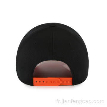 Casquette de baseball vierge à séchage rapide avec logo TPU